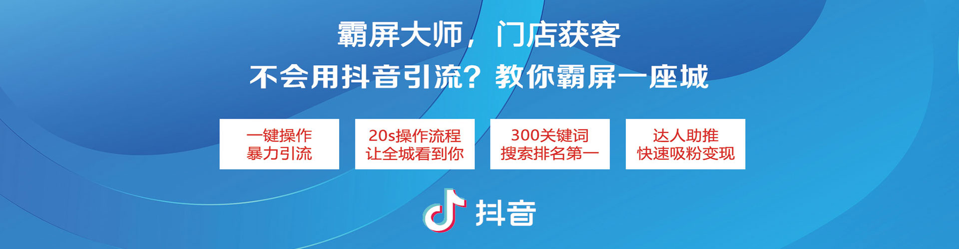 郑州sem开户