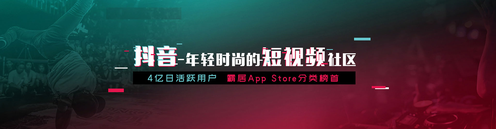 郑州百度开户高返点